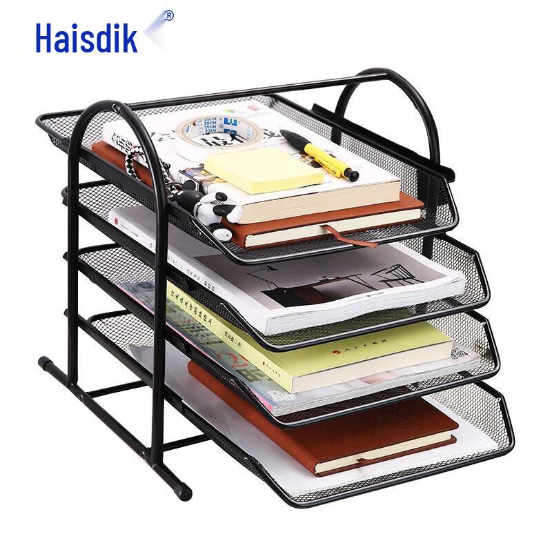 Haisidik HC-6 4-Tier Iron Mesh Desktop File Organizer