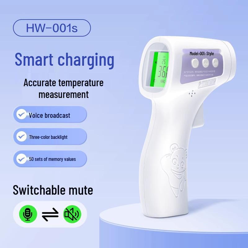 Kefu High Precision Forehead Thermometer with Three-Color Backlight for Baby, Adult & Child