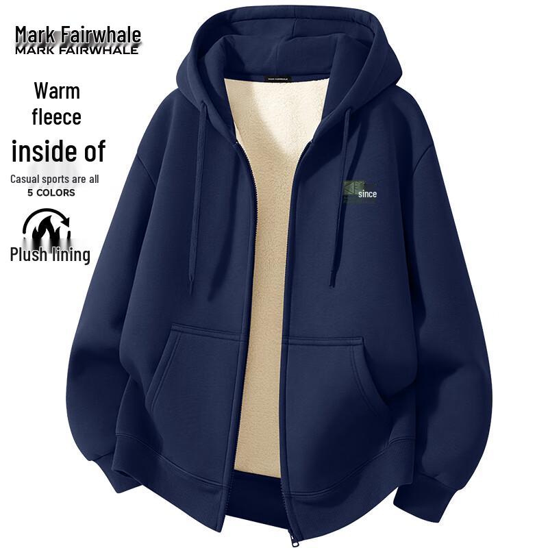 Mark Wafei Unisex Heavyweight Zip-Up Hoodie