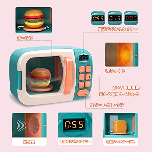 Cute Stone Pretend Play Set, 20-Piece Kitchen Set with Microwave, Cookware, Ingredients, Fruits, and More, Perfect for Parent-Child Pretend Play, Birt