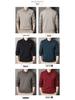 Men's Fleece-Lined Two-Piece Shirt Collar Knitted Sweater - Autumn/Winter Warm Base Layer