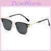 Retro Square Sunglasses For Men And Women Protection Stylish Fashion Accessory