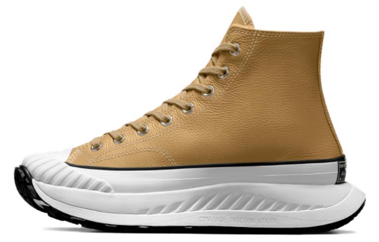 Converse Chuck 70 AT CX Замша Хаки A05610C 35.5