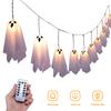 Halloween Solar Ghost Pathway Light Solar Powered Ghost Decoration Lantern White Flying Ghosts Lantern for Party Yard Lawn Decor