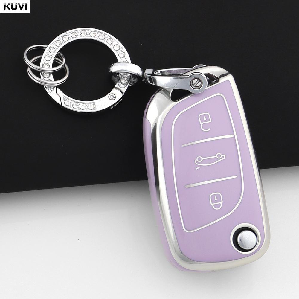 Tpu Car Folding Key Case Cover Shell Fob For Citroen C1 C2 C3 C4 C5 Xsara Pica For Peugeot 306 407 807 For Ds Ds3 Ds4 Ds5 Ds6