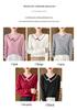 Women's Doll Collar Honeycomb Knit Sweater - Soft, Versatile, and Stylish Autumn/Winter Outerwear.