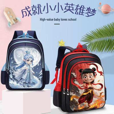 Nezha Large-Capacity Ultralight Cartoon Backpack for Kindergarten Boys - Ao Bing Design