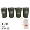 4Pcs/Set Outdoor Camping 304 Stainlesssteel Beer Cup Coffee Cup Mug with Storage Bag Silicone Cup Sleeve Original Mugs Tableware