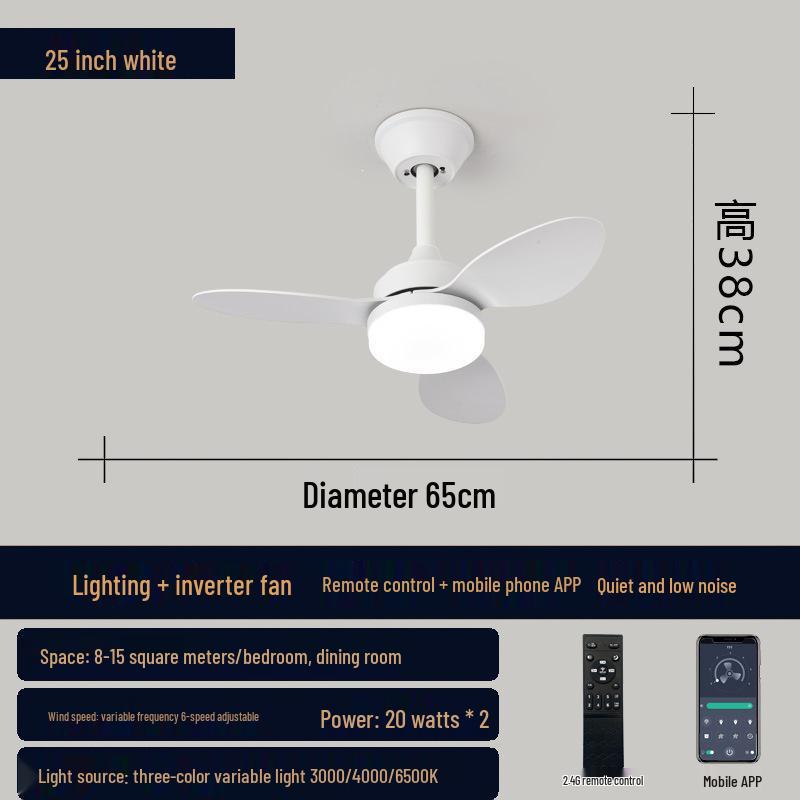 Three-Blade Ceiling Fan Light for Bedroom/Dining Room, 42-Inch/52-Inch, Ideal for Large Spaces