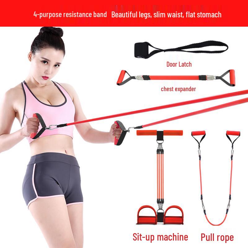 Foot Pedal Resistance Band