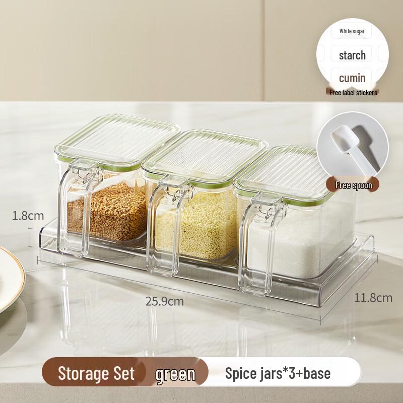Sealed Seasoning Jars with Handles and Base Set
