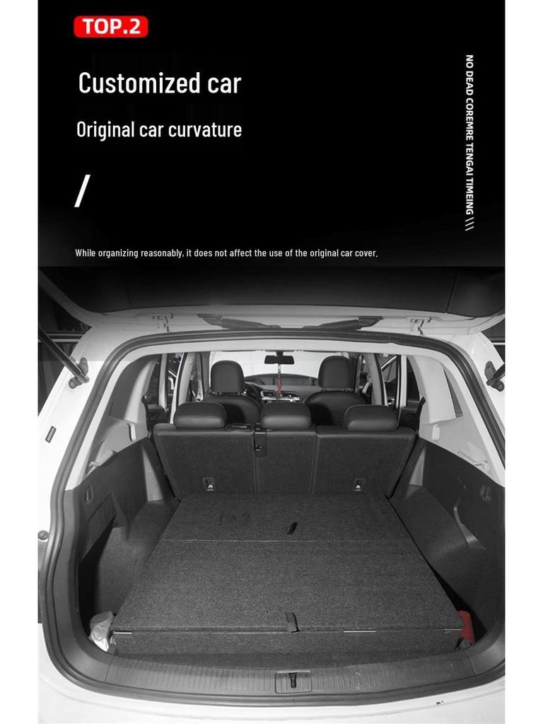 Volkswagen Tiguan L Trunk Conversion: Rear Storage Organizer & Camping Travel Bed Board.