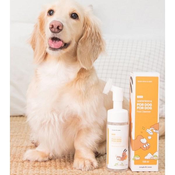 Jungle Monster Pet Podokpodok Waterless Foot Cleanser, 150ml, 2 pcs., Korean pet shampoo