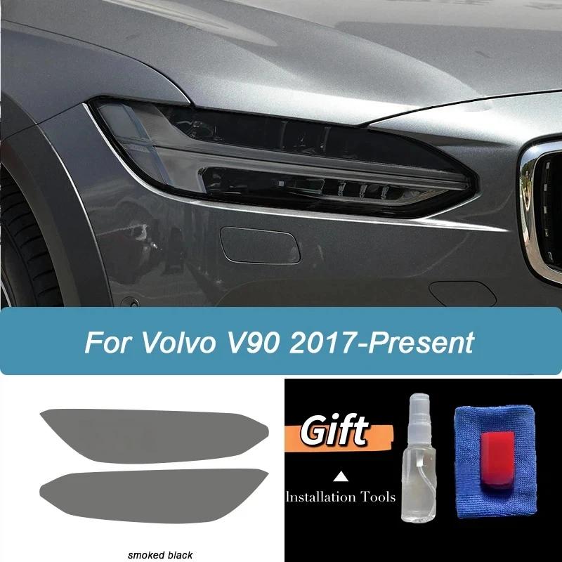For Volvo XC90 XC60 XC40 S60