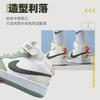 Nike Court Borough Mid Off White Green GS FV3649-171