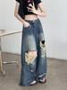 Women's High Waist Retro Wide Leg Ripped Jeans - Summer Floor-Length