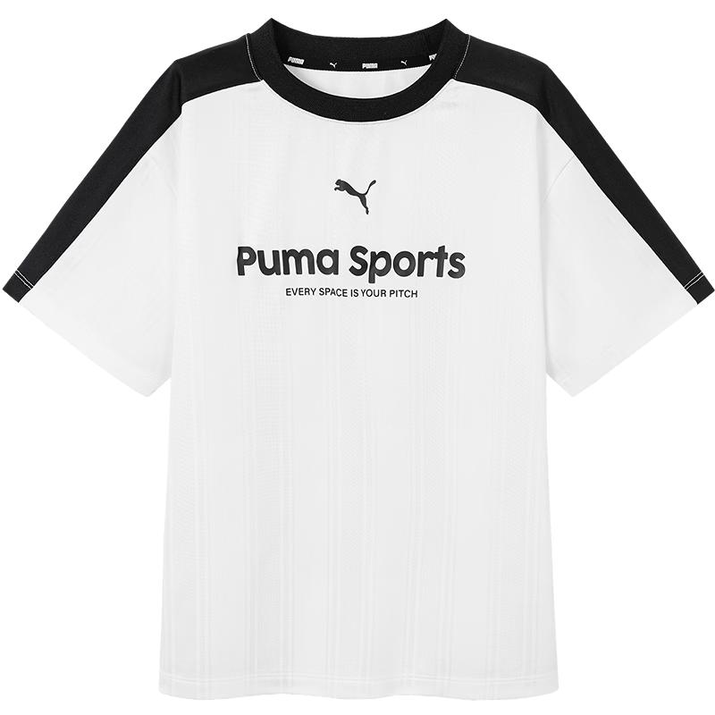 PUMA Boys  Summer Short Sleeve T-shirt 160cm