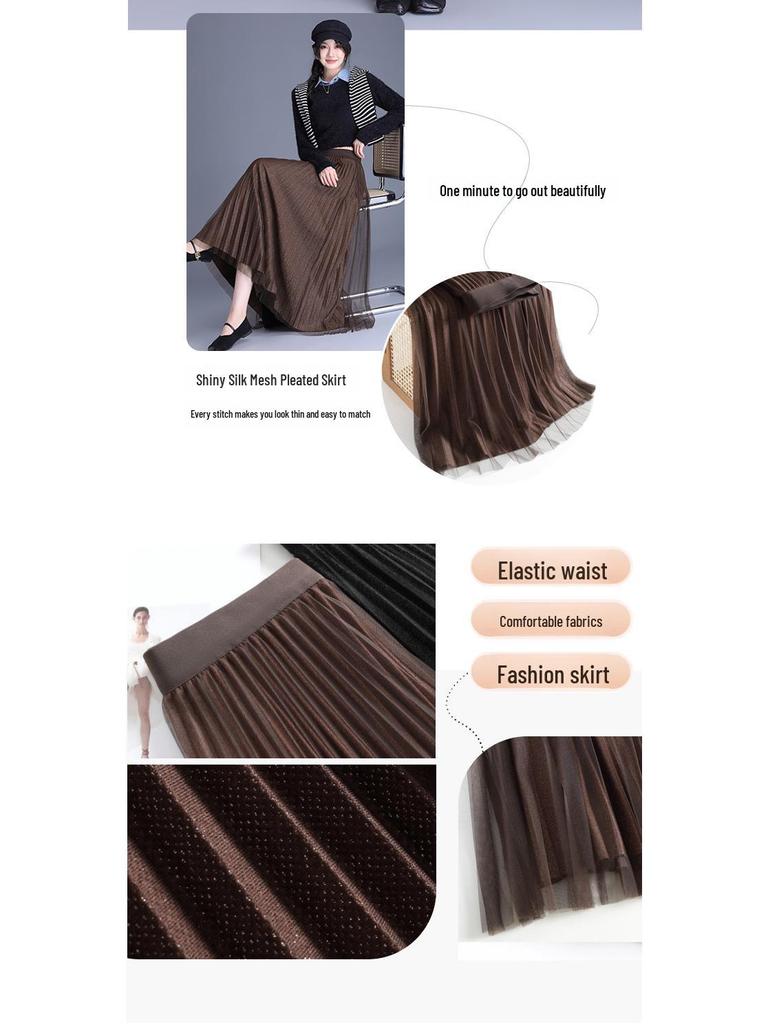 Elegant High Waist Pleated Silk Mesh Skirt – Double-Sided Versatile Fashion Skirt for Women