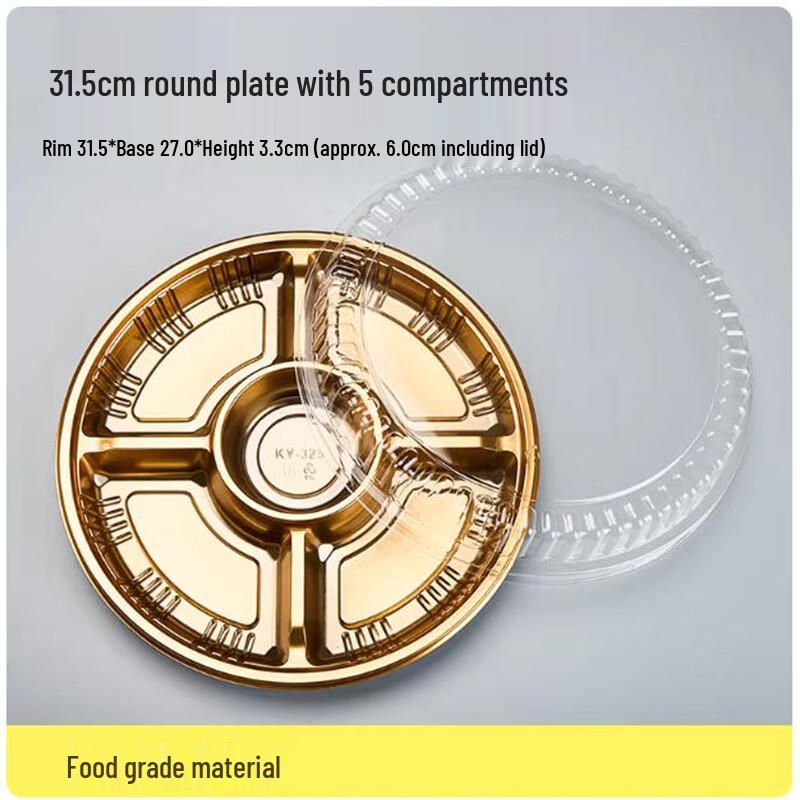 St. Bilae Gold 5-Compartment Round Fruit Takeaway Box