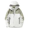 JOHLIN DREAM Unisex 3-in-1 Waterproof Couple's Jacket JXYL25591