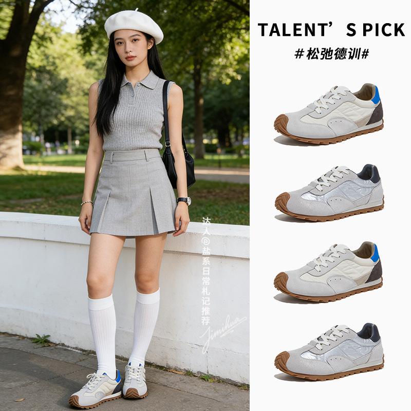 Leder Retro Deutsche Trainingsschuhe Damen Frühling und Sommer Neue Farbkombination Forrest Gump Schuhe Lässig Vielseitig Sportschuhe Trendige Damenschuhe