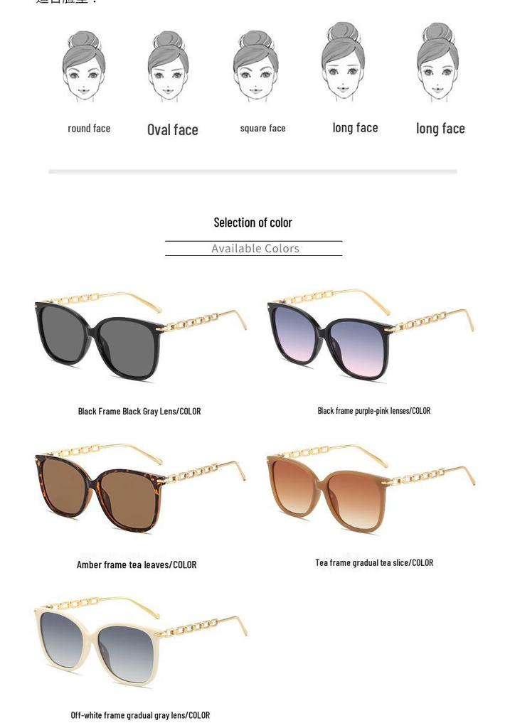 Trendy Oversized Women's Sunglasses: Fashionable Street Style UV Protection for Outdoor Travel