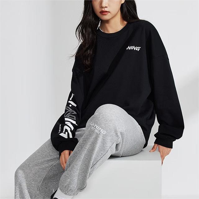 Li Ning Trainingsserie Sweatshirt Herren Schwarz AWDRB77-1