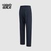 Benlai Men's Easy-Care Plaid Straight-Leg Casual Pants