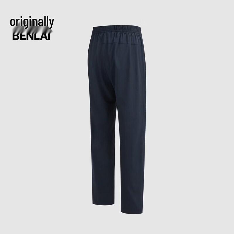 Benlai Men's Easy-Care Plaid Straight-Leg Casual Pants