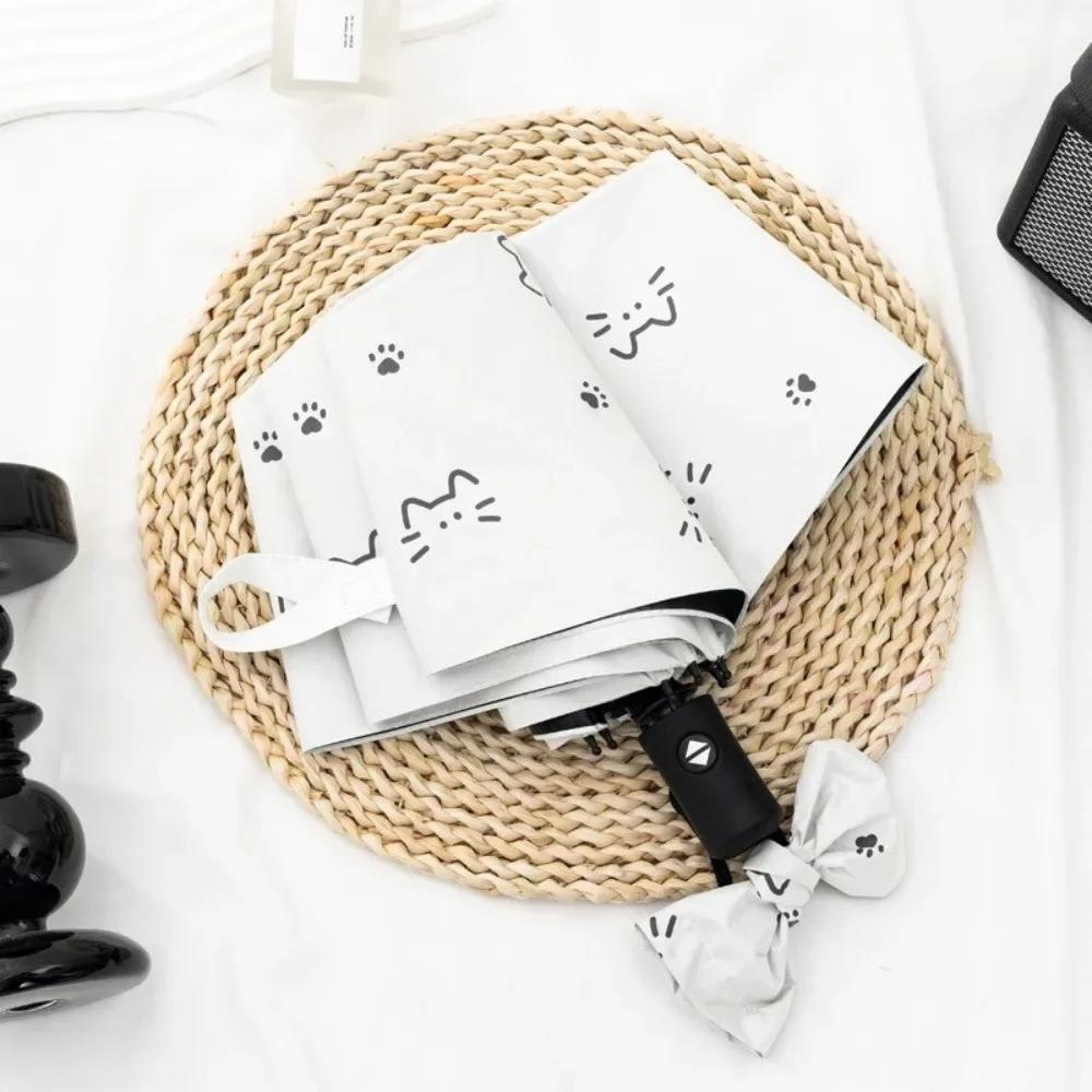 High-End Feeling Folding Umbrella Sun Protection Lightweight Sun Umbrella Portable Windproof UV Protection Umbrella Daily Use