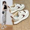 Female spring autumn new student running sports all increase platform sports casual shoes C1269