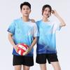 Unisex Quick-Dry Sport Set Running Tennis Volleyball Training Competition Soft Breathable Short Sleeve Athletic Outfit