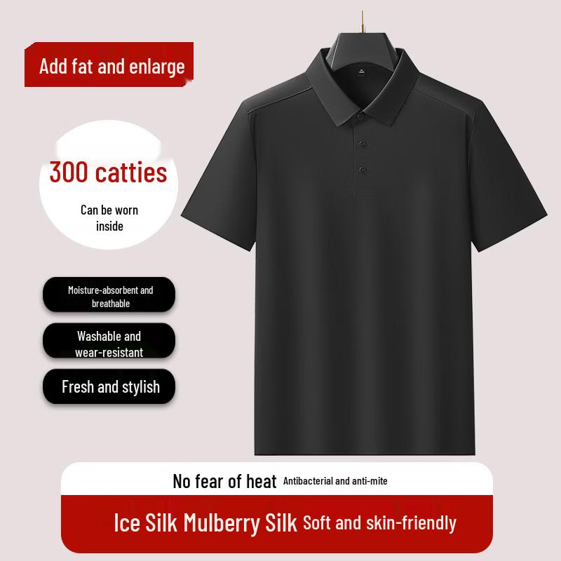 Men's Plus Size Cooling Mulberry Silk Blend Polo Shirt