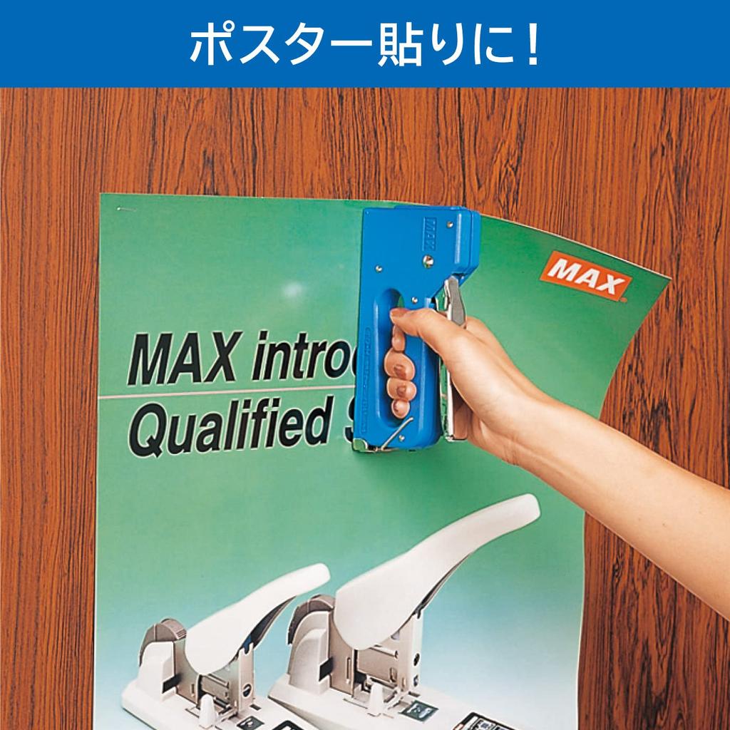 MAX Stapler a Stapler That Can Be Used On Wood TG-H Gun,