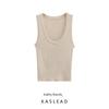 Kaslead New Arrival Women's Clothing Fashion Style Stylish Simple and Versatile Casual Vest Plain Stitch Tops 2142115