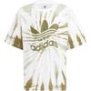 Originals T Shirt Men's Green HS1941