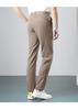Anti wrinkle quick drying: Four season business skin friendly versatile casual trousers