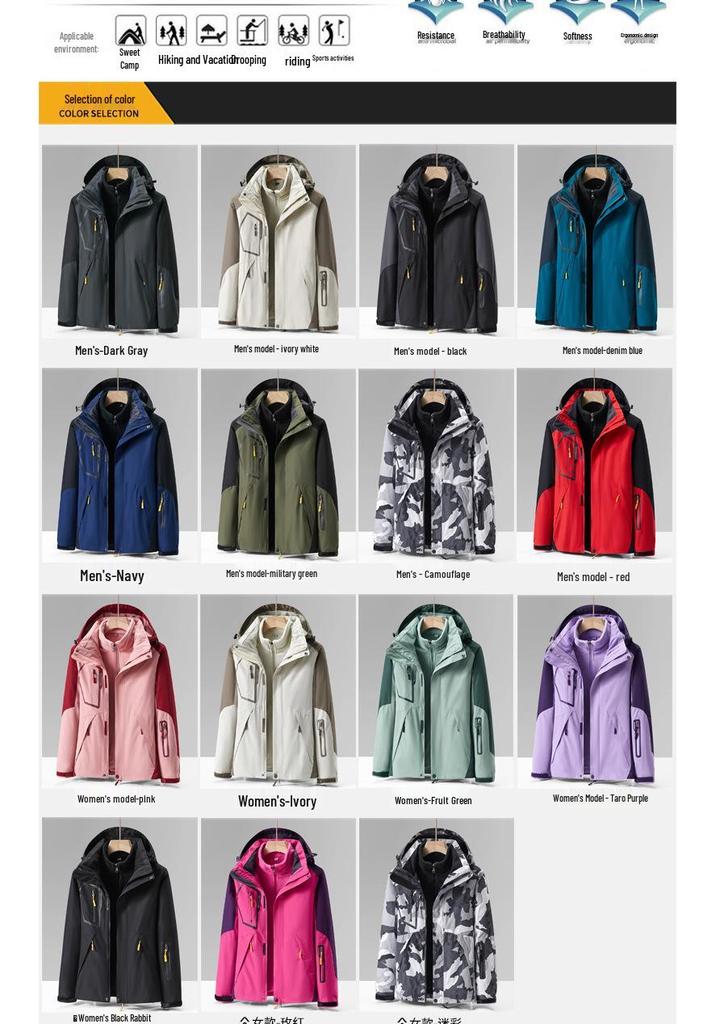 Unisex 3-in-1 Outdoor Climbing Suit for Tibet: Waterproof, Windproof Jacket with Removable Fleece Liner
