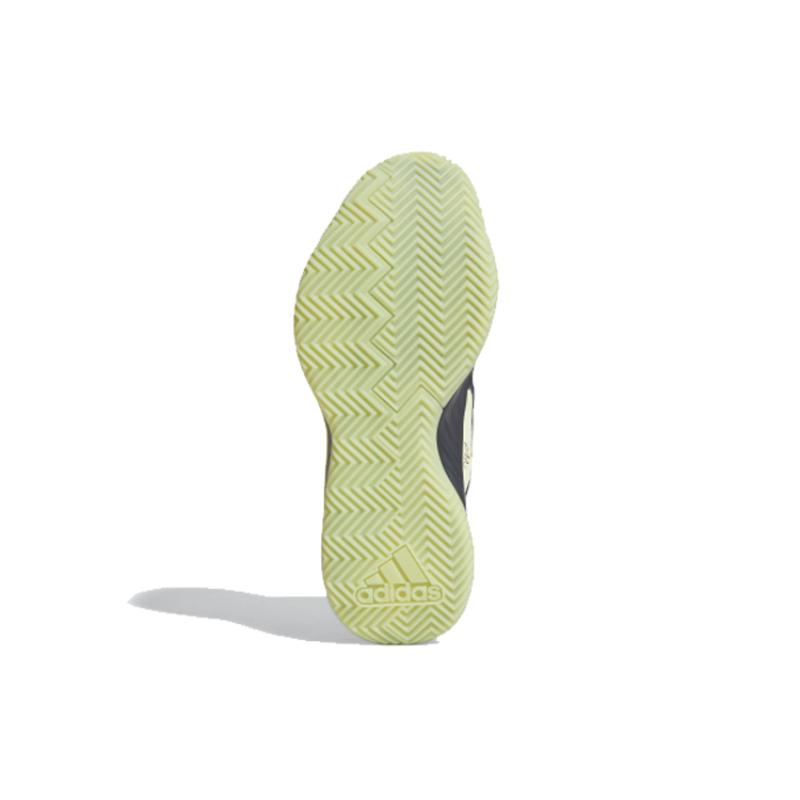 Adidas Dame 5 Grey Yellow Sneakers EF8664