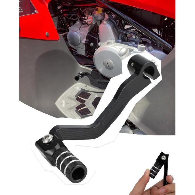 

ATV Gear Shifter Lever Shift Pedal for Sportr.ax TRX90 2006, TRX90EX 2007-2008, TRX90X 2009/2015-2024 Quad Bike Four-Wheeler, Black чёрный