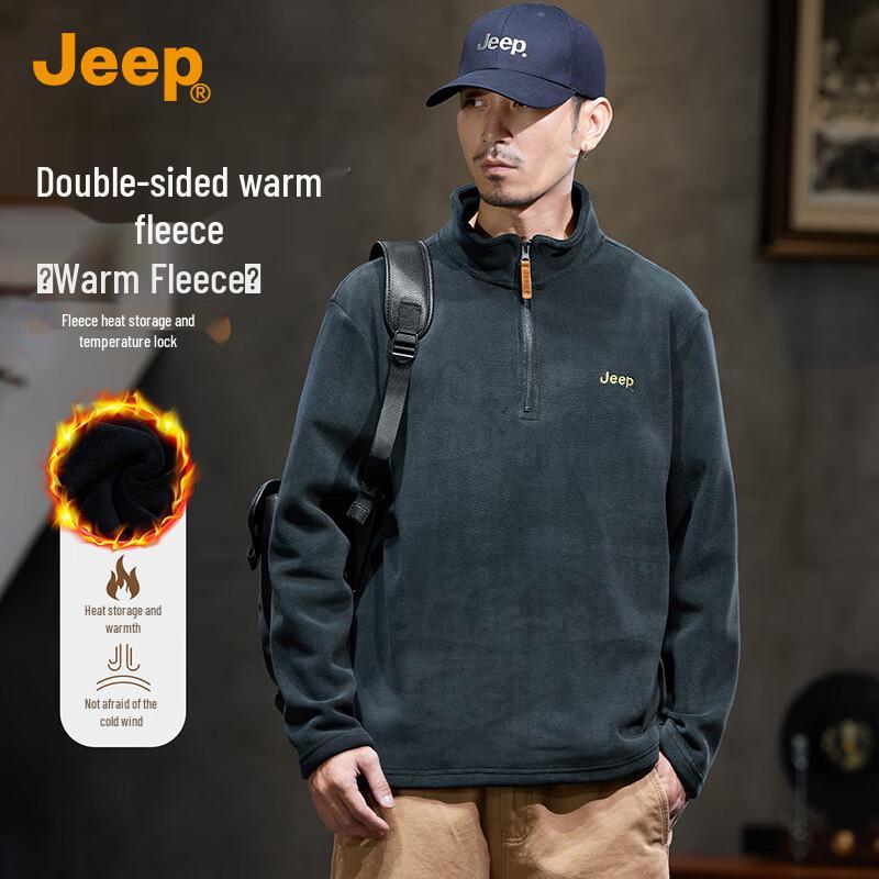 

JEEP Men s Double-Sided Fleece Stand-Collar Sweatshirt 3XL