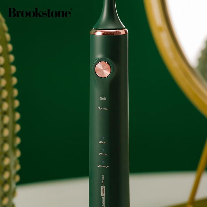 Brookstone Smart Sonic Elektrisk Tannbørste
