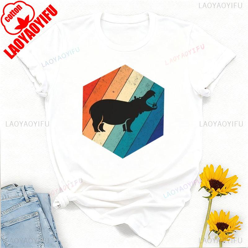 Funny Hippopotamus Vintage Cute Hippos Costume Gift Funny African Wildlife Animals Lover Zoo Trip Birthday Party Present Tshirt