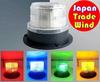 [TradeWind] Solar LED Warning Light with Magnet, Flash, Strobe Light, Patrump, No Wiring Required (Red)