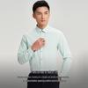 TRIES Men's Solid Color Business Casual Long Sleeve Shirt