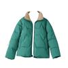Short Cotton Coat for Women in Autumn and Winter New Korean Style Women's Cotton Coat Thickened Stand Collar Versatile Coat for Women