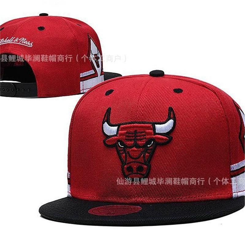 Baseballová čepice s výšivkou býka Široký okraj Prodyšný klobouk proti slunci Pánská Dámská Streetwear