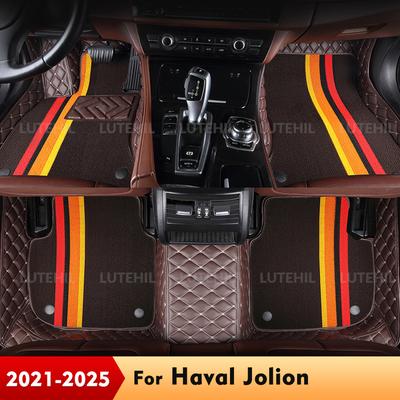 For Haval Jolion -2025 Double Layer Car Floor Mats  Auto Foot Pads Carpet Cover Interior Accessories