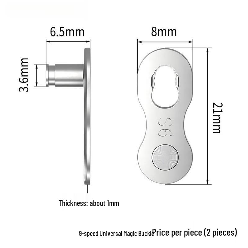 Lishi 9-Speed Bicycle Chain Quick Release Links (30-Pack)