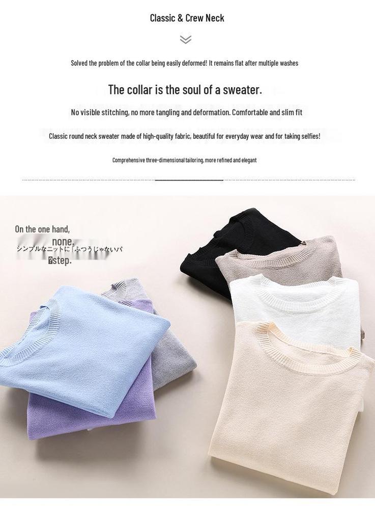 New Autumn Winter Women's Plus Size Round Neck Long Sleeve Knitwear Base Layer